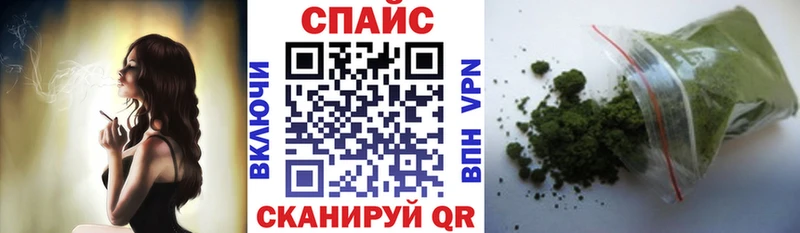 Купить  Лесной  Бутират BDO 33% 