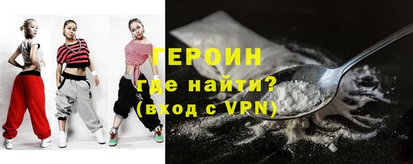 прущий лед Беломорск