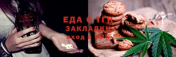 метадон Белоозёрский