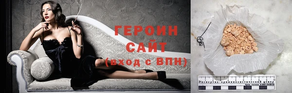 ПСИЛОЦИБИНОВЫЕ ГРИБЫ Белокуриха