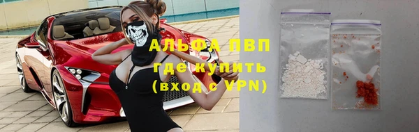 метадон Белоозёрский