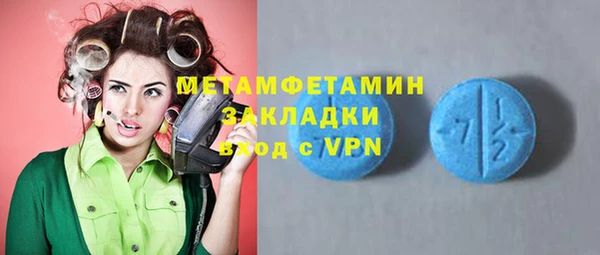 прущий лед Беломорск