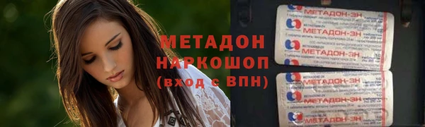 прущий лед Беломорск