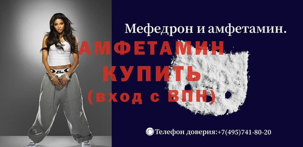 прущий лед Беломорск