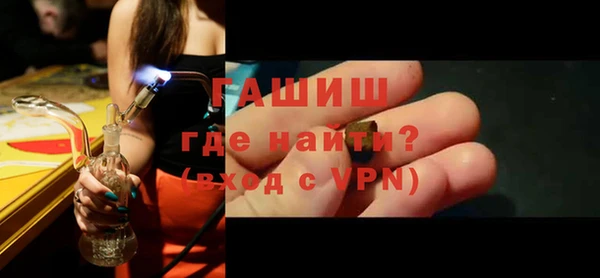 метадон Белоозёрский
