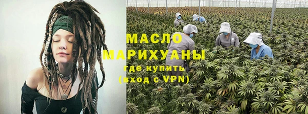 прущий лед Беломорск