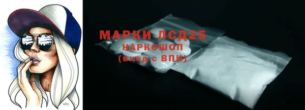 прущий лед Беломорск