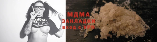 прущий лед Беломорск