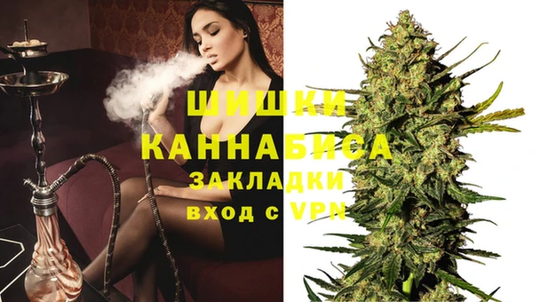 метадон Белоозёрский