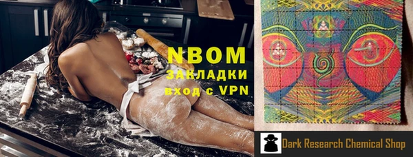 прущий лед Беломорск