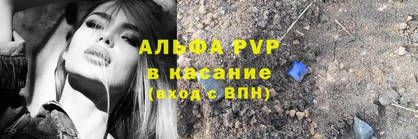 прущий лед Беломорск