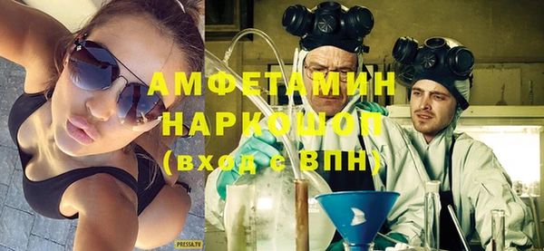метадон Белоозёрский