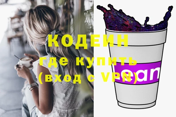 прущий лед Беломорск