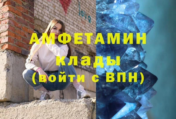 прущий лед Беломорск