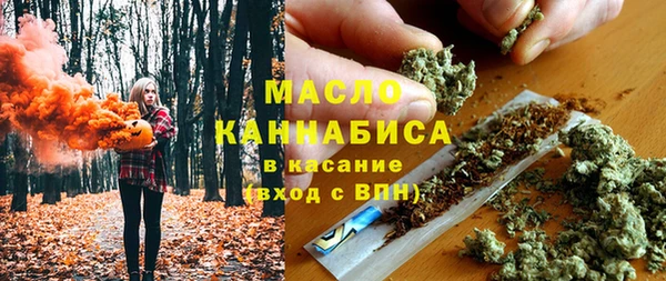 прущий лед Беломорск