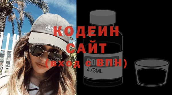 метадон Белоозёрский