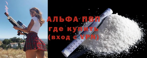 метадон Белоозёрский