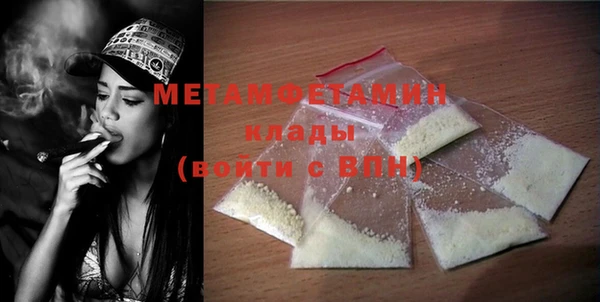 ПСИЛОЦИБИНОВЫЕ ГРИБЫ Белокуриха